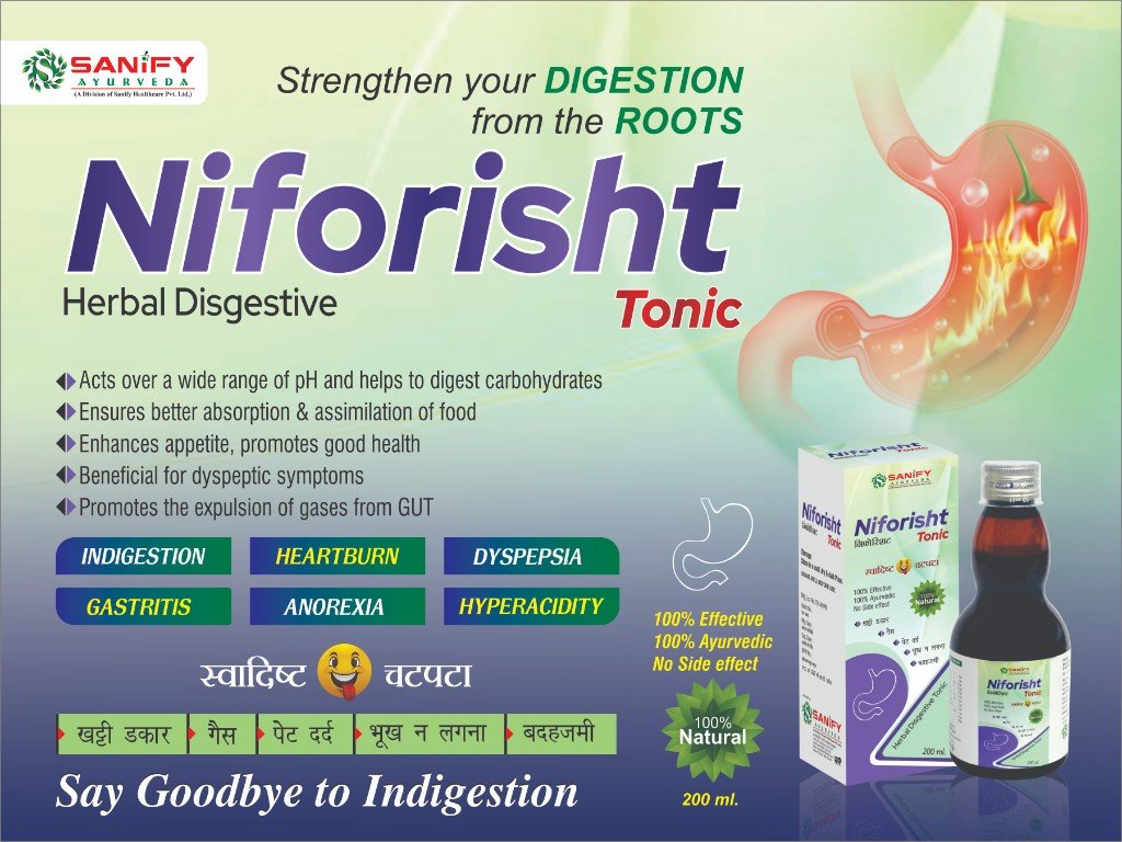 Niforisht Visual